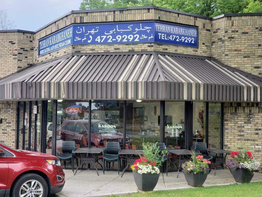 Tehran Restaurant | restaurant | West London, London, ON N6H 1T5, Canada | 5194729292 OR +1 519-472-9292