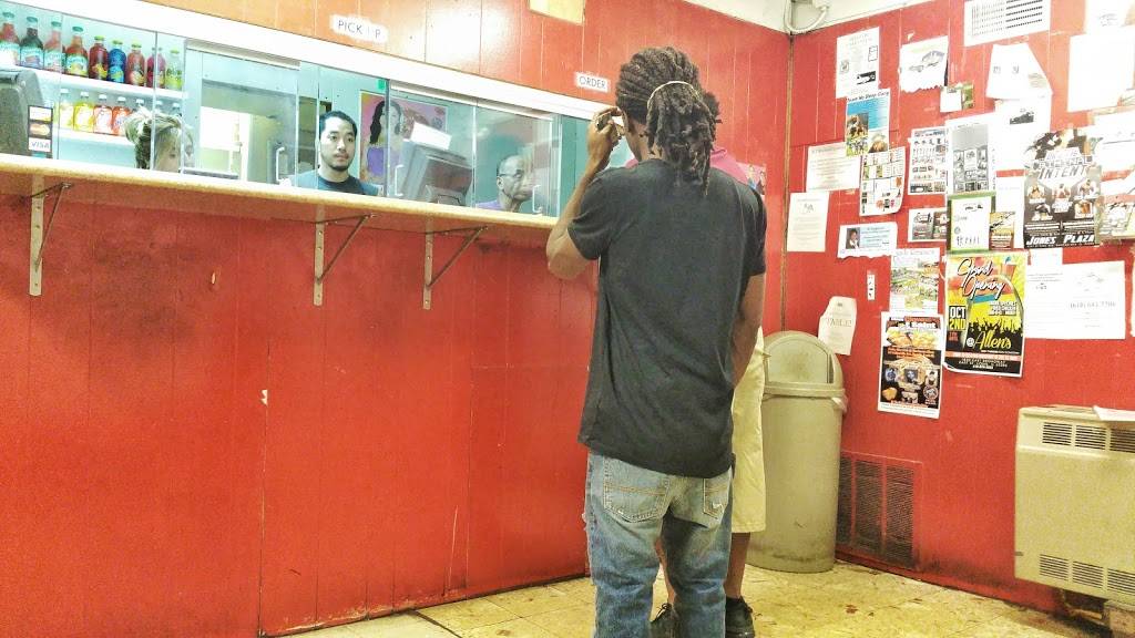 China House | restaurant | 1400 Kingshighway, East St Louis, IL 62204, USA | 6188741033 OR +1 618-874-1033