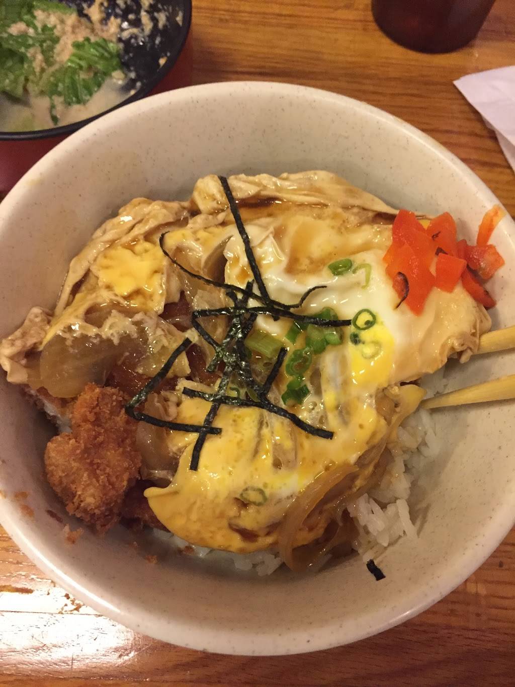 Tampopo | restaurant | 1815 Massachusetts Ave, Cambridge, MA 02140, USA | 6178685457 OR +1 617-868-5457