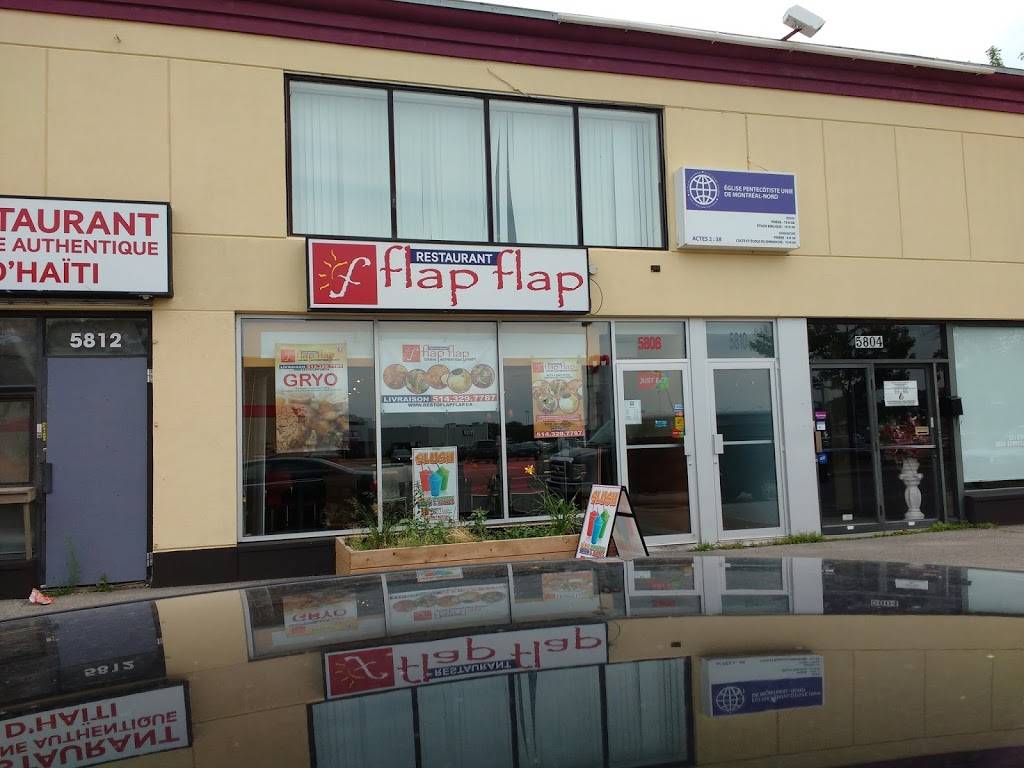 Flap Flap | restaurant | 5808 Rue de Charleroi, Montréal-Nord, QC H1G 3B2, Canada | 5143297787 OR +1 514-329-7787