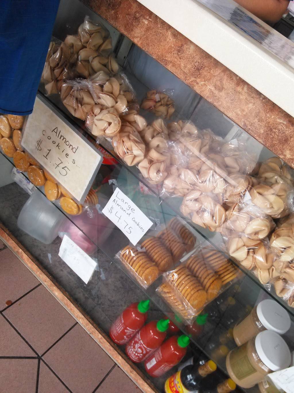 Sunrise Kitchen | restaurant | 5627 E Kings Canyon Rd #100, Fresno, CA 93727, USA | 5592555489 OR +1 559-255-5489