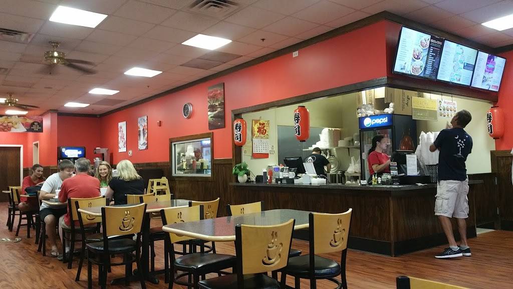 Joy of Tokyo | restaurant | 2531 Woodruff Rd #101, Simpsonville, SC 29681, USA | 8642887828 OR +1 864-288-7828