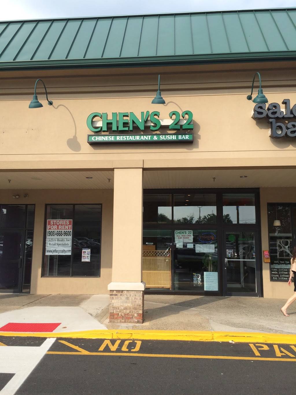 Chens 22 | restaurant | 901 Mountain Ave #9, Springfield Township, NJ 07081, USA | 9732581922 OR +1 973-258-1922