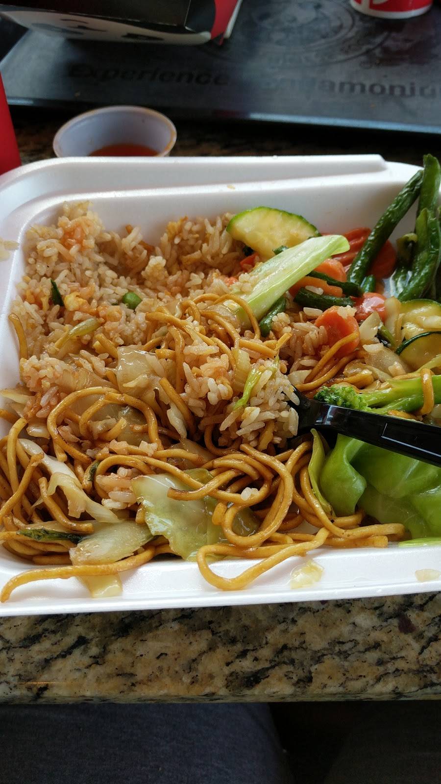 Panda Express | meal takeaway | 4247 W 167th St, Country Club Hills, IL 60478, USA | 7087994486 OR +1 708-799-4486