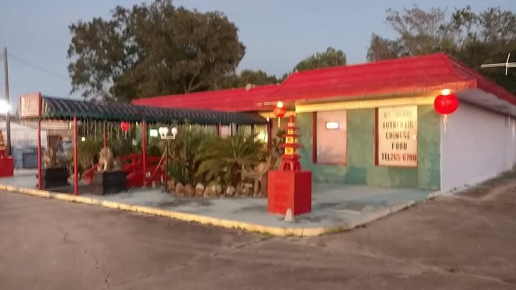 Taste of Nations Restaurant | restaurant | 647 Dixie Dr, Clute, TX 77531, USA | 9792656788 OR +1 979-265-6788