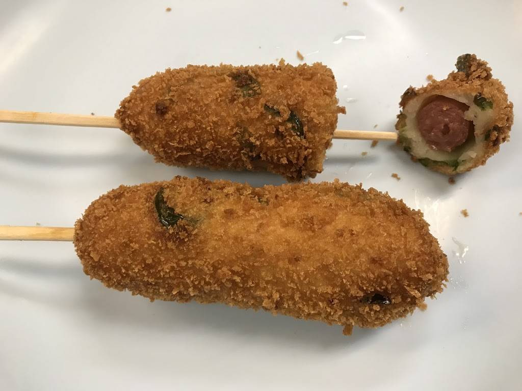 Jang Tuh Boon Sik | restaurant | 2550 Pleasant Hill Rd #300-D, Duluth, GA 30096, USA | 7704768081 OR +1 770-476-8081