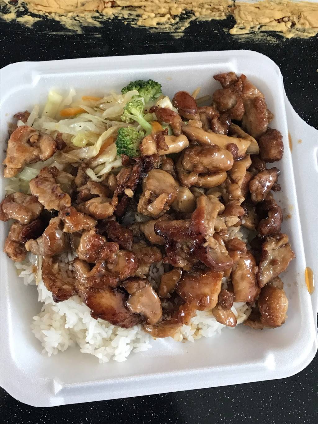 Sake Japan | restaurant | 880 N Military Hwy # 1165, Norfolk, VA 23502, USA | 7572229789 OR +1 757-222-9789