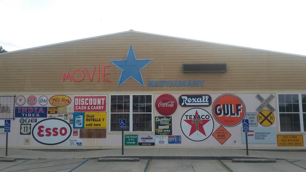 Movie Star Restaurant & Catering | restaurant | 5209 Old Hwy 11, Hattiesburg, MS 39402, USA | 6012640606 OR +1 601-264-0606