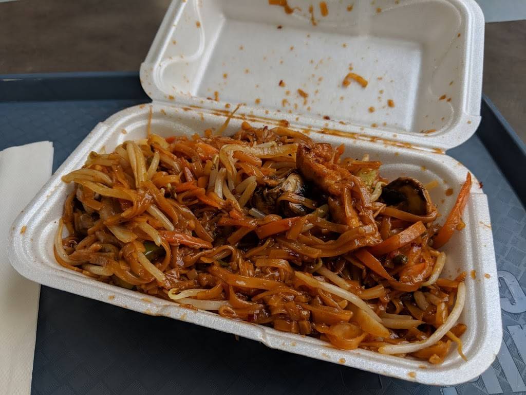 Asian Gourmet | restaurant | 1530 Albion Rd, Etobicoke, ON M9V 1B4, Canada | 4167426693 OR +1 416-742-6693