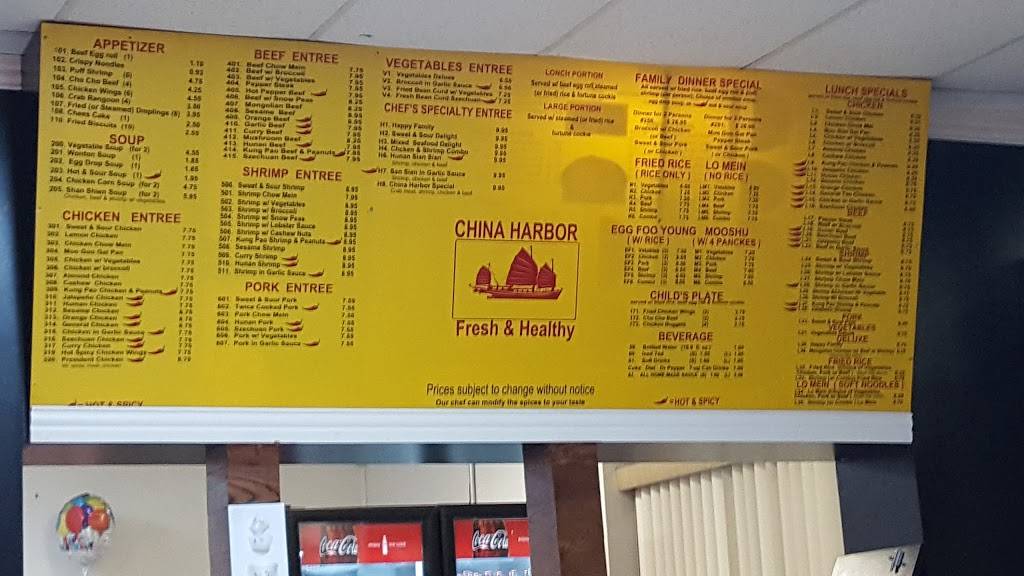 China Harbor | restaurant | 409 N Country Club Rd, Garland, TX 75040, USA | 9722769793 OR +1 972-276-9793