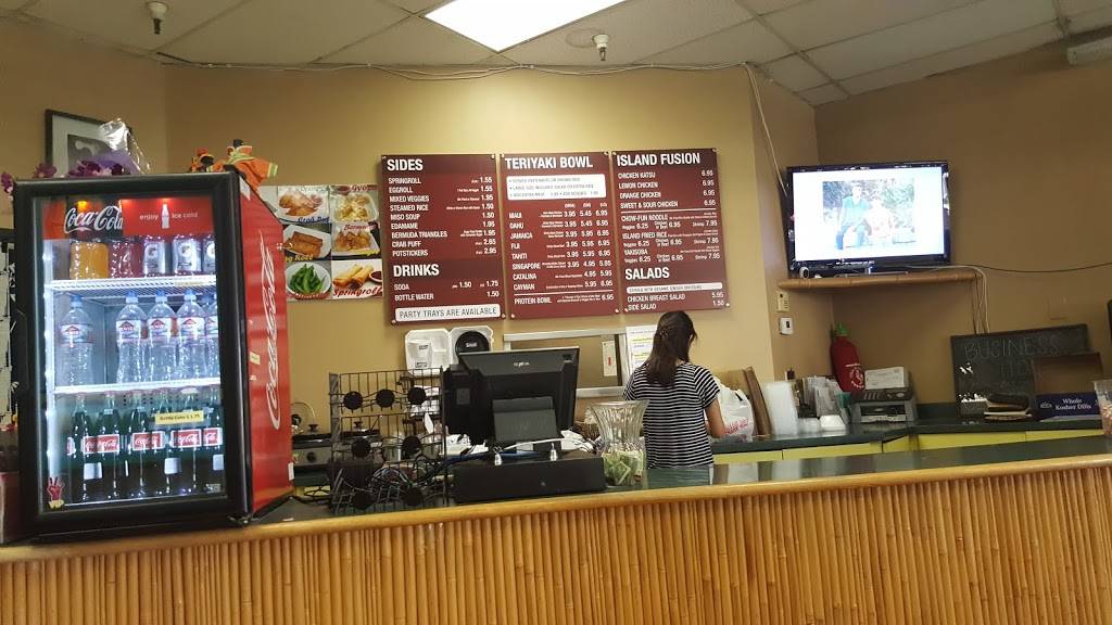 Island Teriyaki | restaurant | 5932 W Bell Rd D112, Glendale, AZ 85308, USA | 6024398315 OR +1 602-439-8315