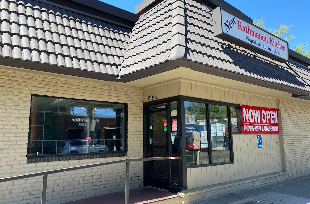 New Kathmandu Kitchen | restaurant | 3672 J St, Sacramento, CA 95816, USA | 9169429796 OR +1 916-942-9796