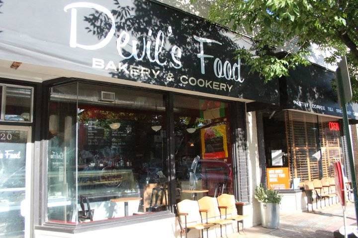 The Cookery at Myrtle Hill | restaurant | 1020 S Gaylord St, Denver, CO 80209, USA | 3037337448 OR +1 303-733-7448