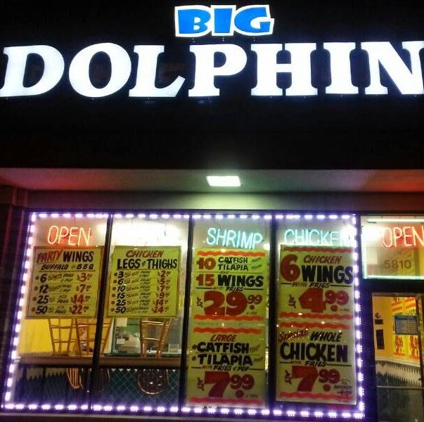 Big Dolphin | restaurant | 5810 W North Ave, Chicago, IL 60639, USA | 7736226054 OR +1 773-622-6054