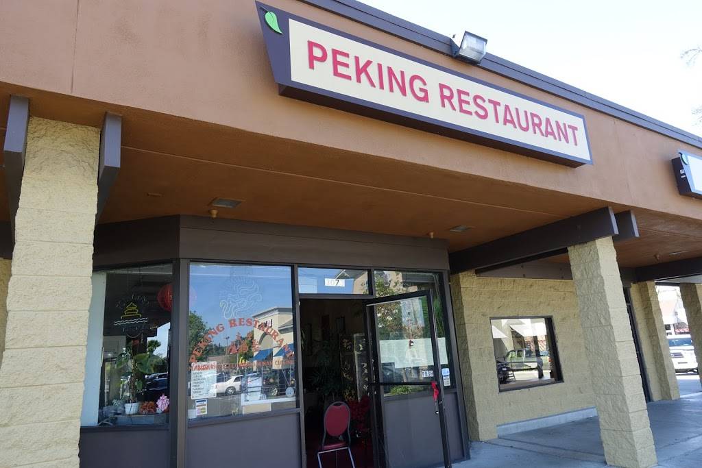 Peking Restaurant™ -Chinese Restaurant Fairfield CA | restaurant | 3073 Travis Blvd, Fairfield, CA 94534, USA | 7074250207 OR +1 707-425-0207