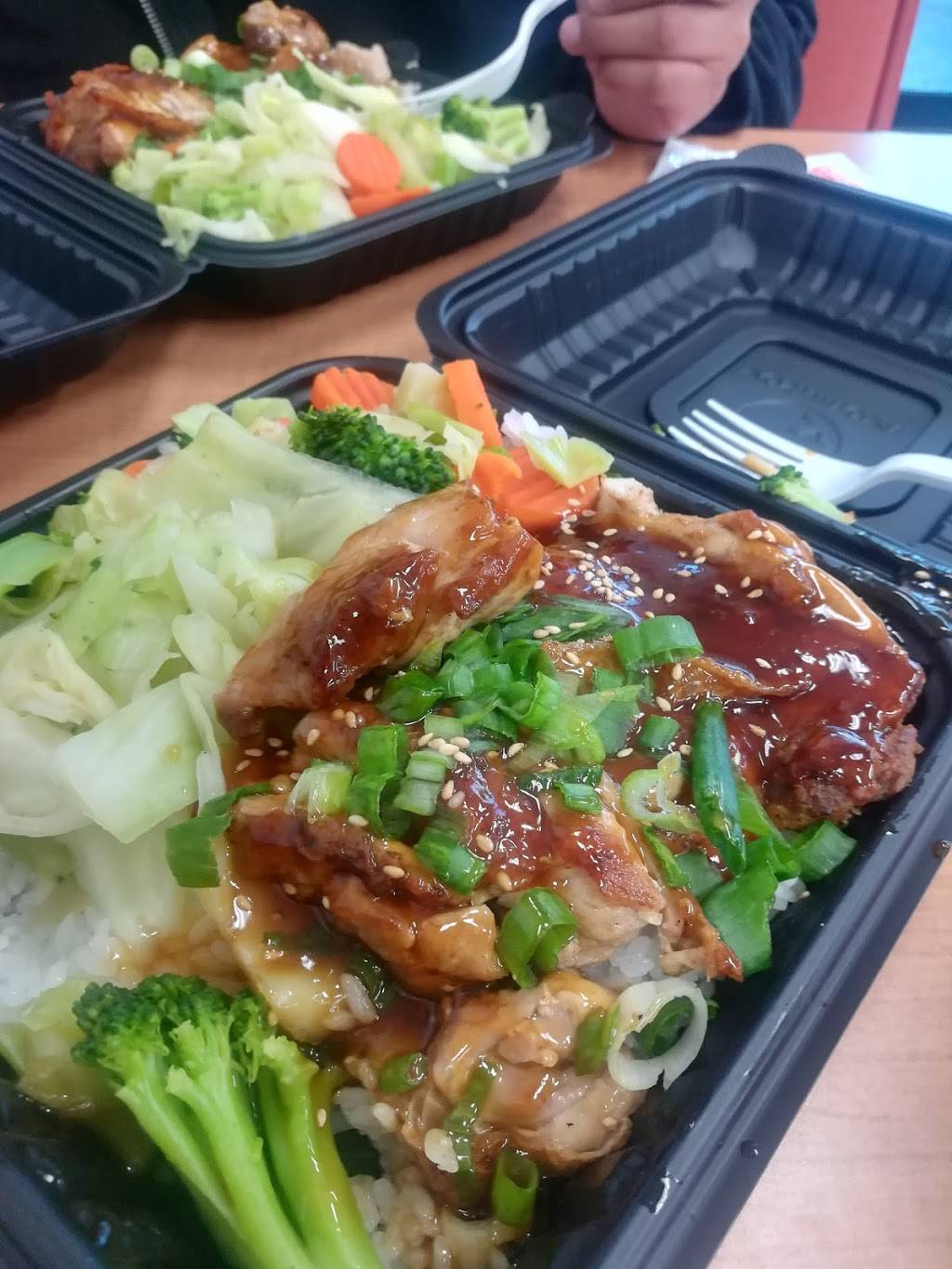 Yoshinoya Pasadena | restaurant | 1441 E Colorado Blvd, Pasadena, CA 91106, USA | 6264497065 OR +1 626-449-7065