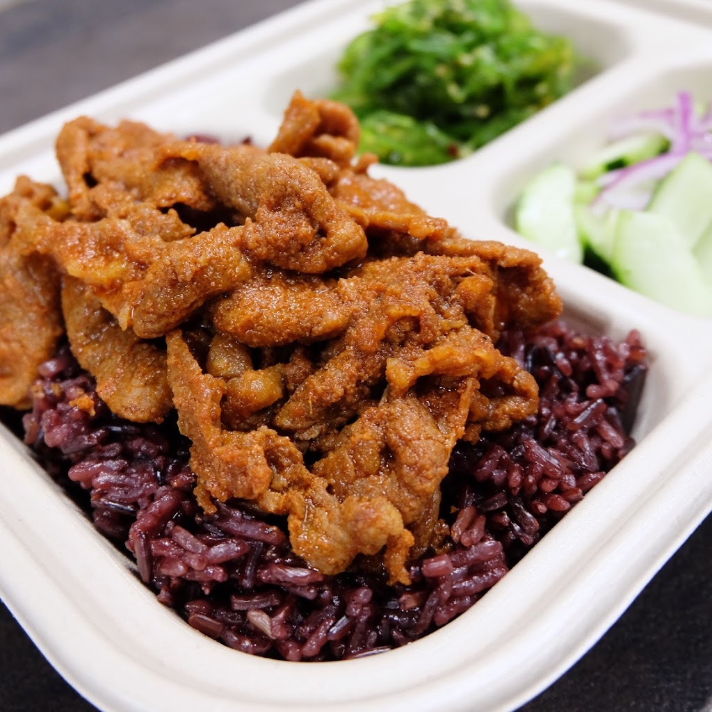 Yuzuya Asian Box | restaurant | 1415 N Milwaukee Ave, Chicago, IL 60622, USA | 7733608700 OR +1 773-360-8700