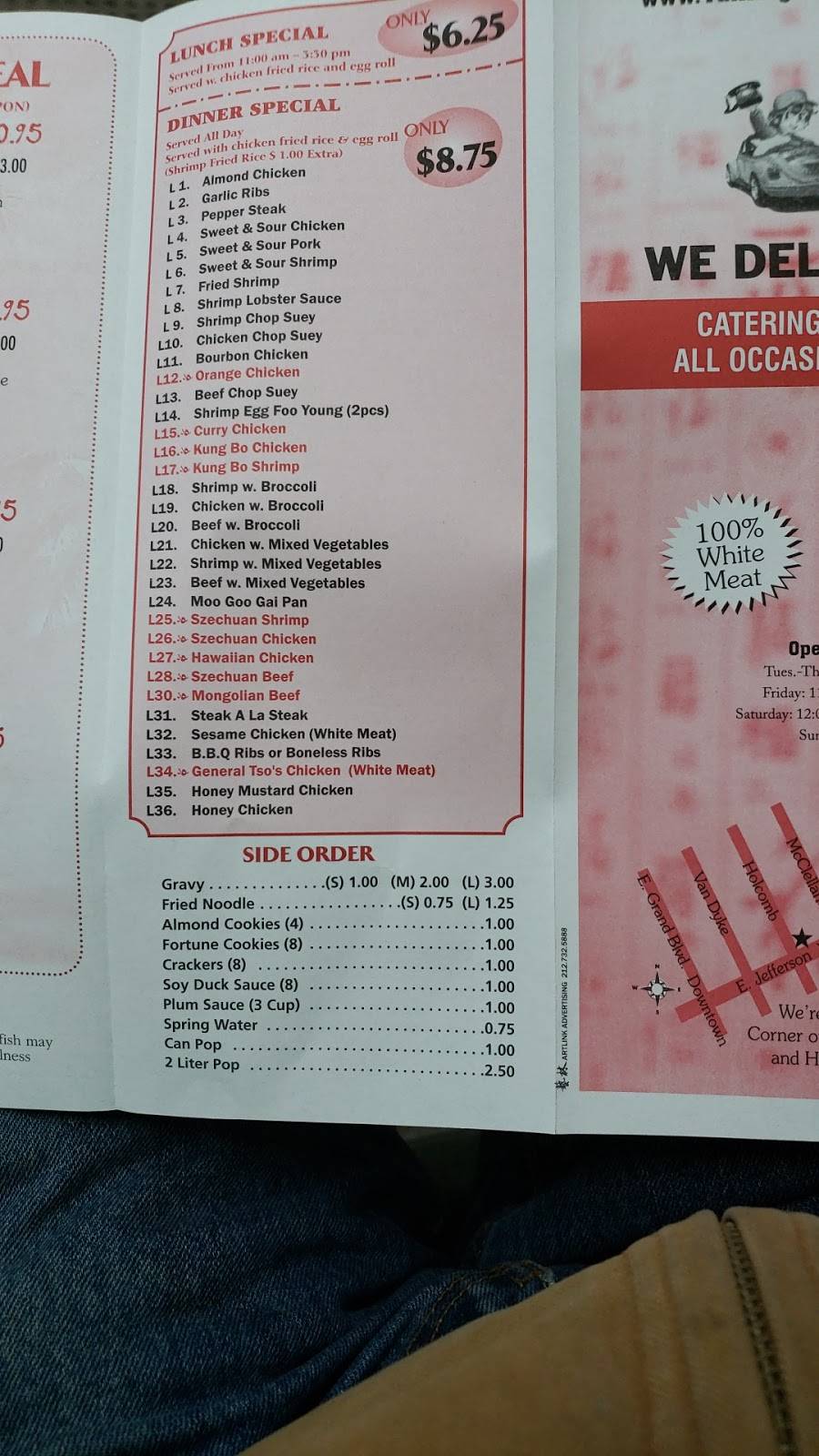 Tai Hing | restaurant | 1114 Holcomb St, Detroit, MI 48214, USA | 3138248330 OR +1 313-824-8330