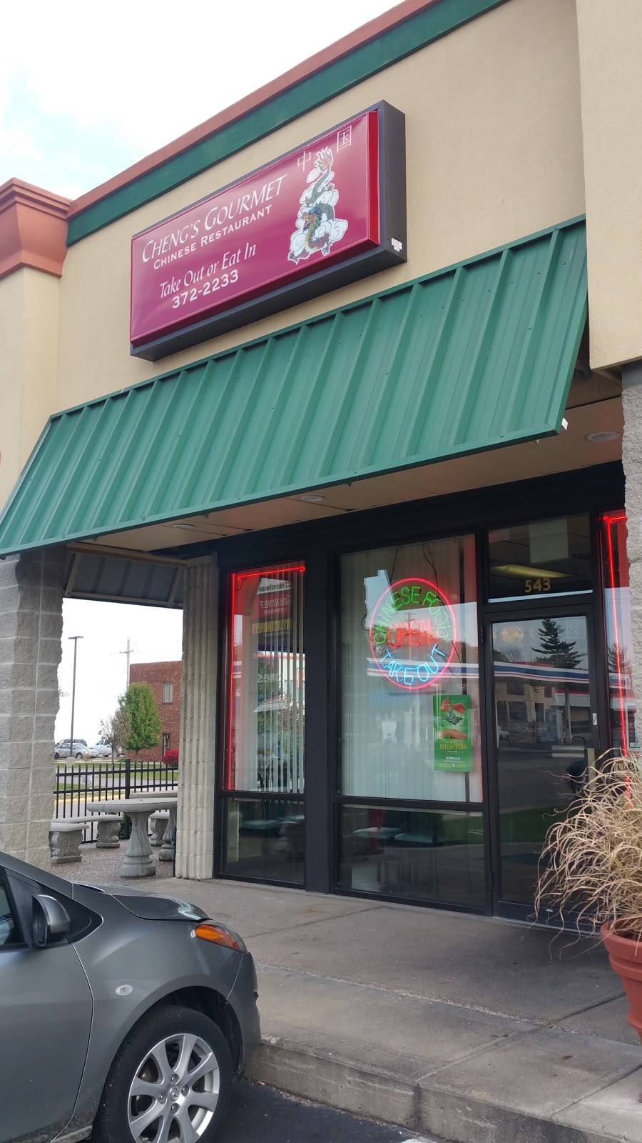 Chengs Gourmet | restaurant | 3611, 543 W 2nd St, Xenia, OH 45385, USA | 9373722233 OR +1 937-372-2233