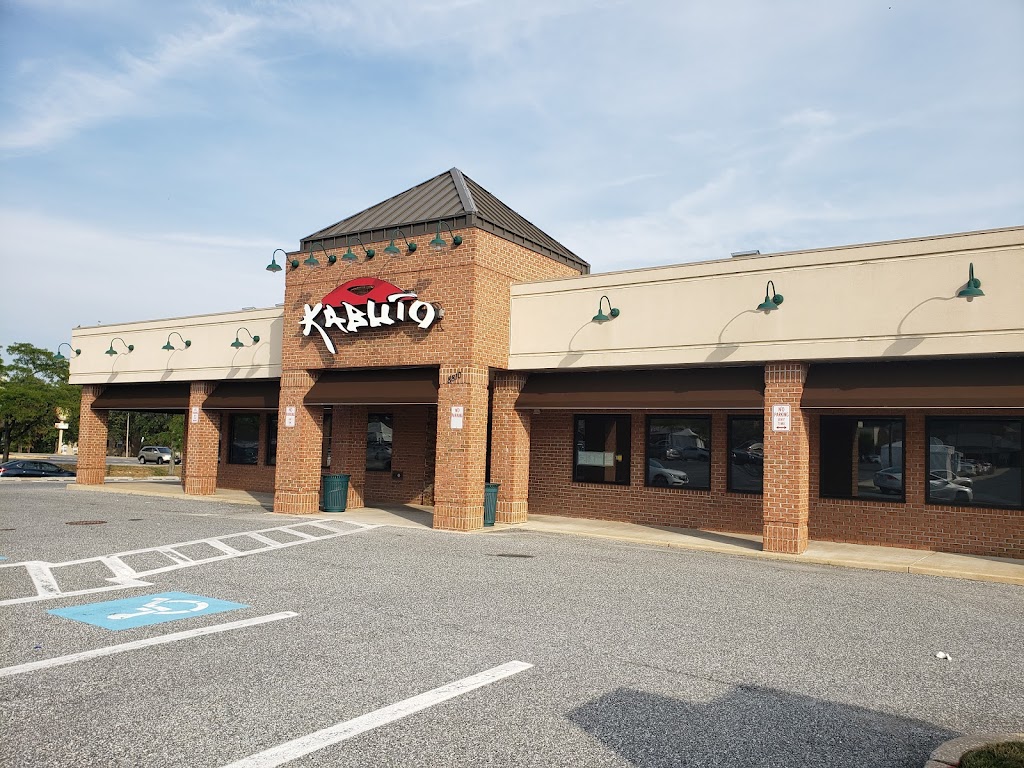 Kabuto | restaurant | 8810 Waltham Woods Rd, Baltimore, MD 21234, USA | 4437255982 OR +1 443-725-5982