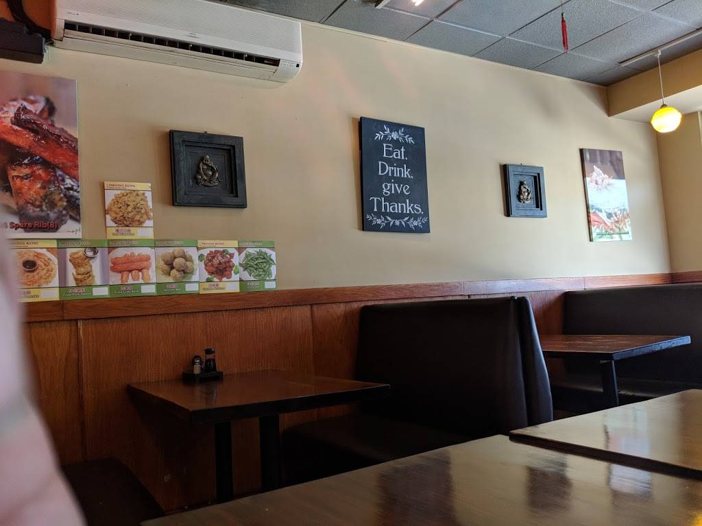 Precious Bistro | restaurant | 580 Avenue C, Bayonne, NJ 07002, USA | 2018234122 OR +1 201-823-4122