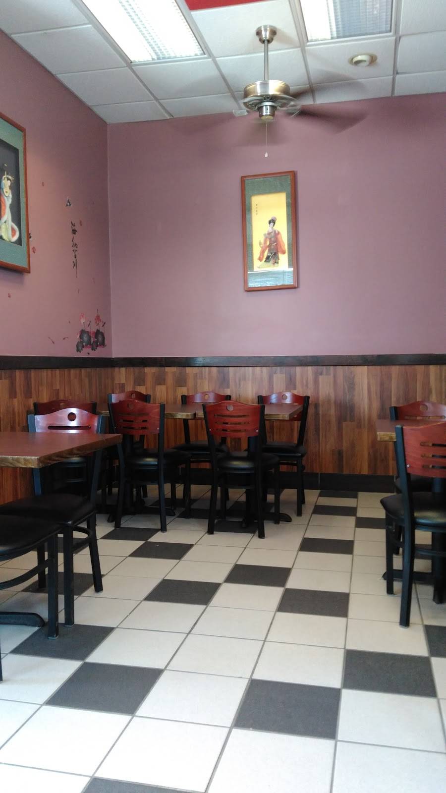 Tokyo Express | restaurant | 1442 Nashville Rd, Franklin, KY 42134, USA | 2705861757 OR +1 270-586-1757