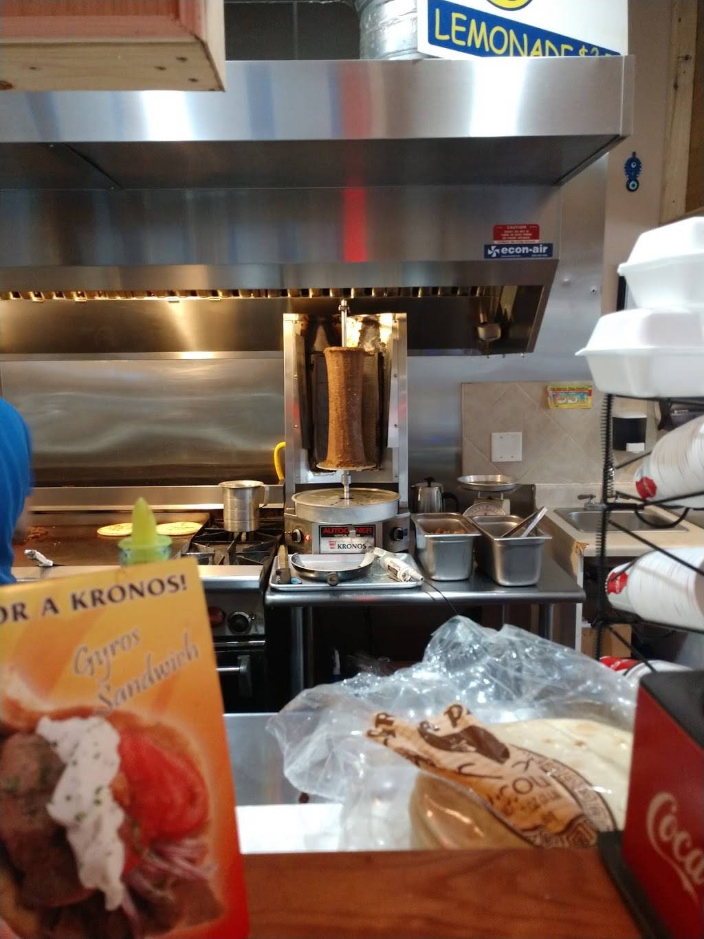 Gyro World | restaurant | 13501 100th Ave NE, Kirkland, WA 98034, USA | 4258145994 OR +1 425-814-5994