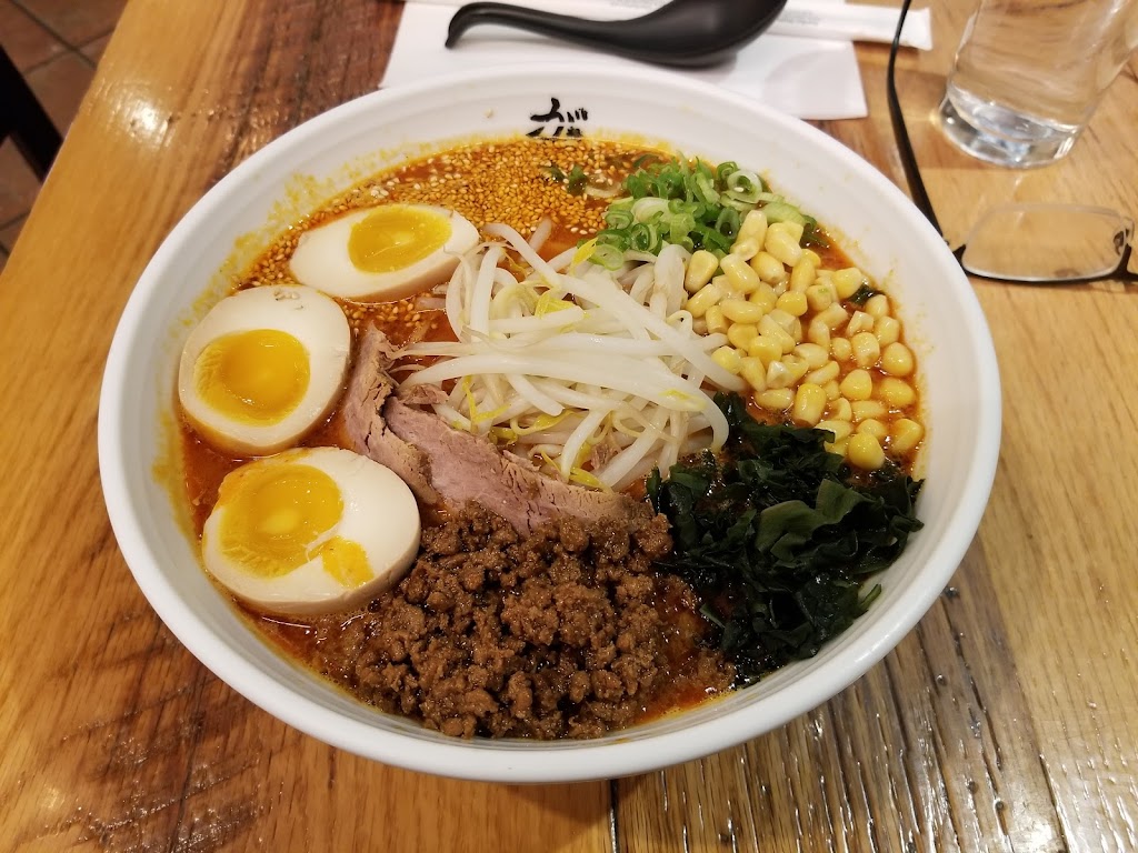 Ganko Ittetsu Ramen | restaurant | 318 Harvard St #3, Brookline, MA 02446, USA | 6177308100 OR +1 617-730-8100