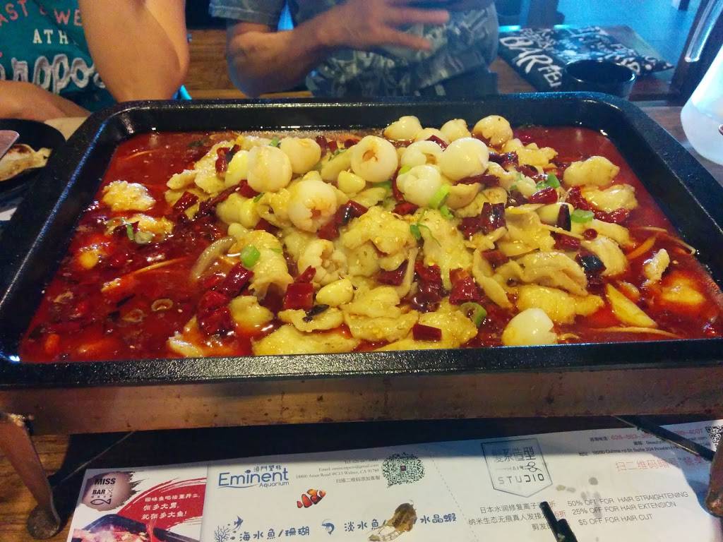 Miss Feeling | restaurant | 18558 Gale Ave, City of Industry, CA 91748, USA | 6264232100 OR +1 626-423-2100