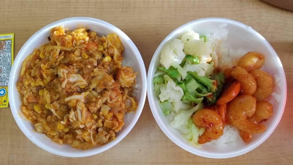 Yoshinoya Norwalk | restaurant | 12555 Alondra Blvd, Norwalk, CA 90650, USA | 5624049311 OR +1 562-404-9311