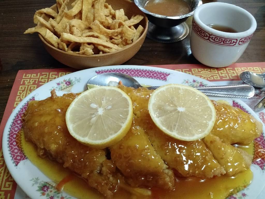 China City | restaurant | 9552 Griffin Rd, Cooper City, FL 33328, USA | 9544340470 OR +1 954-434-0470