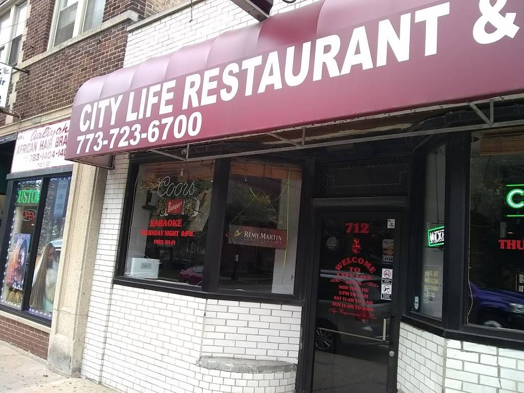 City Life Restaurant & Lounge Ltd | night club | 712 E 83rd St, Chicago, IL 60619, USA | 7737236700 OR +1 773-723-6700