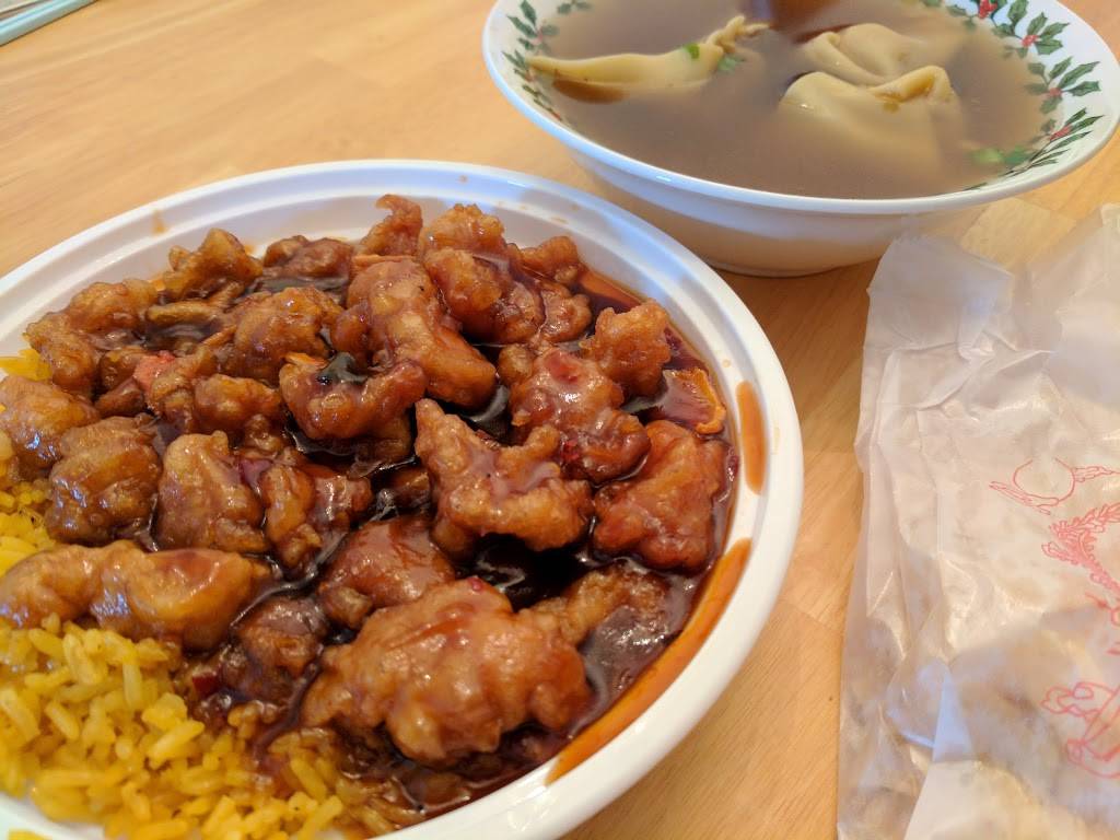 China Wok | meal takeaway | 1019 S Main St, Woodstock, VA 22664, USA | 5404592885 OR +1 540-459-2885