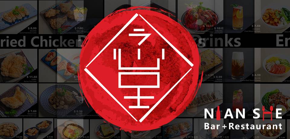 Nian She Bar + Restaurant 念舍 | restaurant | 4040 Creditview Rd #3B, Mississauga, ON L5C 3Y8, Canada | 9053068868 OR +1 905-306-8868
