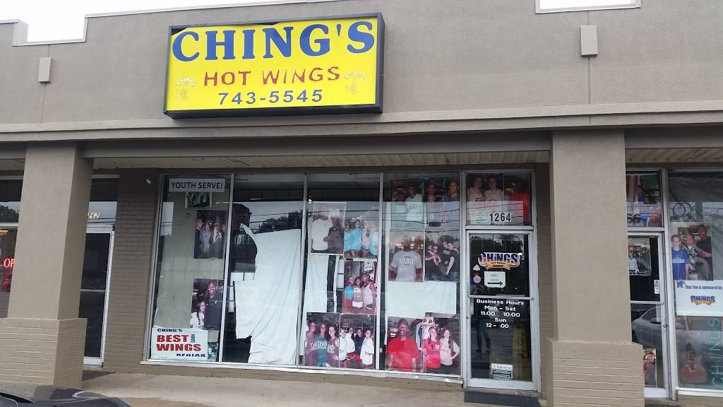 Chings Hot Wings | meal takeaway | 1264 Getwell Rd, Memphis, TN 38111, USA | 9017435545 OR +1 901-743-5545