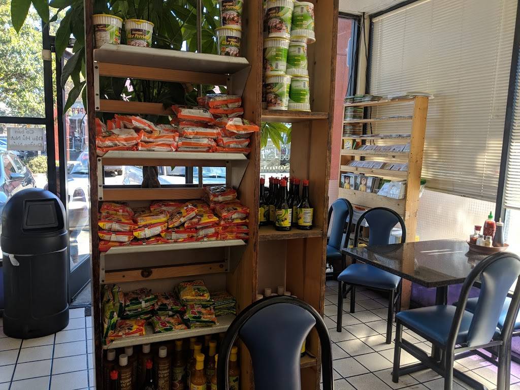 Đông Phương Tofu | restaurant | 1156 Story Rd, San Jose, CA 95122, USA | 4082799947 OR +1 408-279-9947