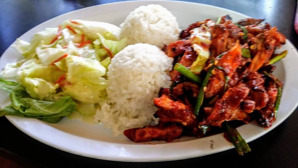 Asian Teriyaki | restaurant | 759 S 64th St, Tacoma, WA 98408, USA | 2533023454 OR +1 253-302-3454