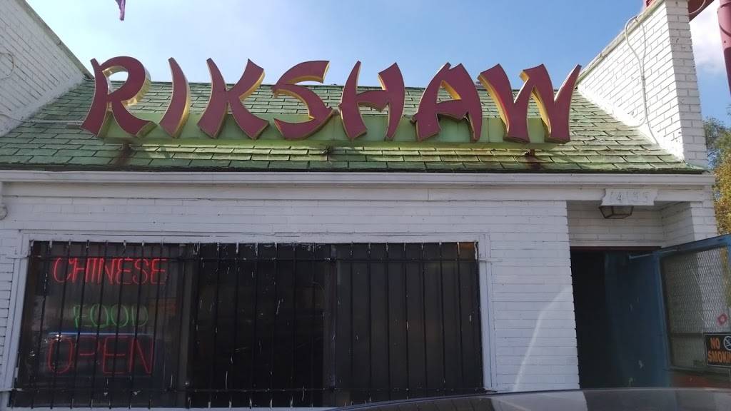 Rikshaw House | restaurant | 14135 Greenfield Rd, Detroit, MI 48227, USA | 3138366000 OR +1 313-836-6000