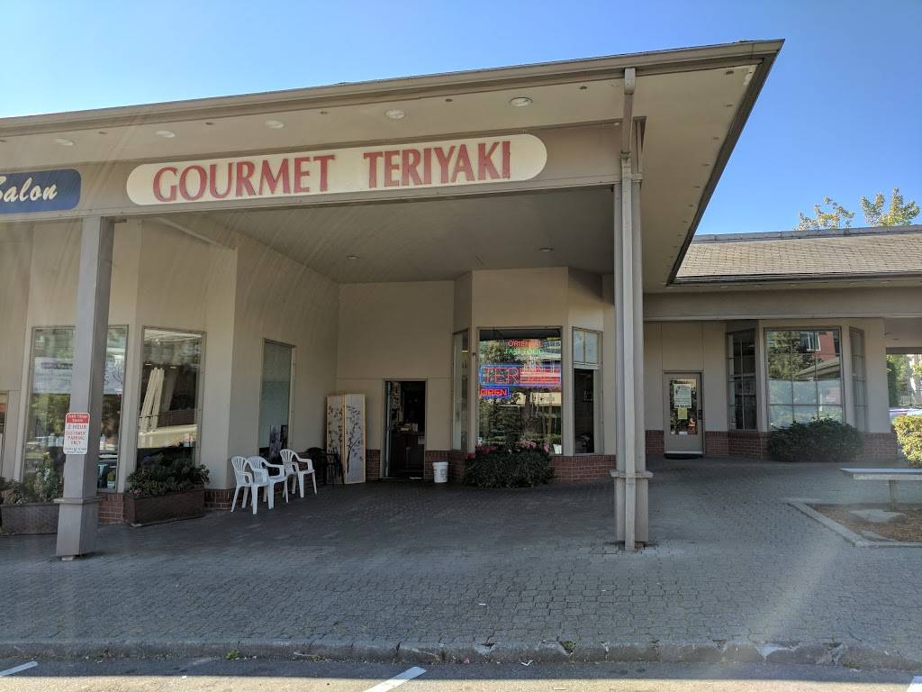Gourmet Teriyaki | restaurant | 7671 SE 27th St, Mercer Island, WA 98040, USA | 2062320580 OR +1 206-232-0580