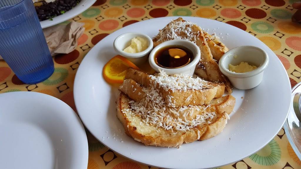 Saturn Cafe Berkeley | restaurant | 2175 Allston Way, Berkeley, CA 94704, USA | 5108458505 OR +1 510-845-8505