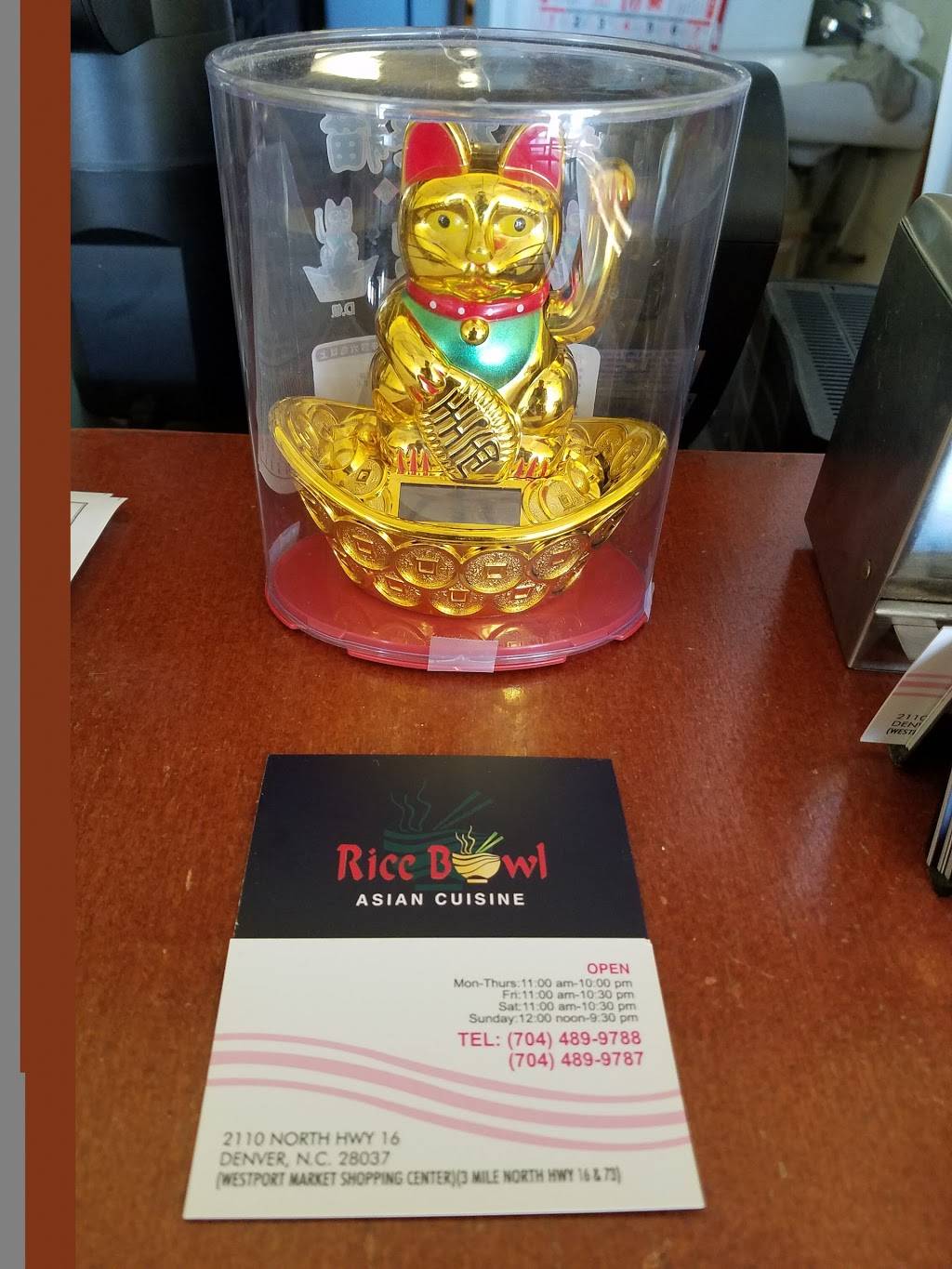 Rice Bowl 1 | restaurant | Westport Market Shopping Center 2110, 8055, South North Carolina 16 HIghway, Denver, NC 28037, USA | 7044899788 OR +1 704-489-9788