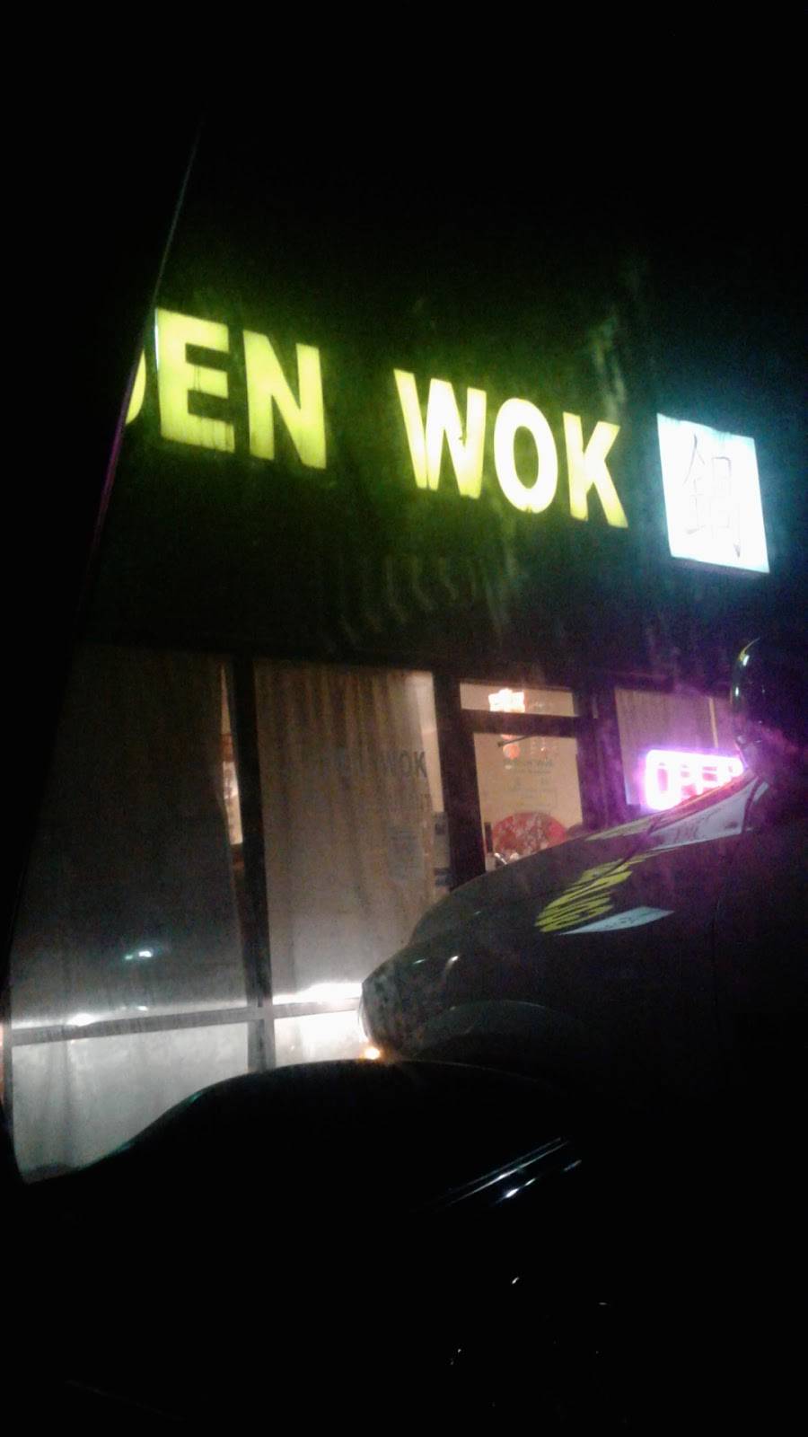 Golden Wok | restaurant | 1421 Forestdale Blvd # 113, Birmingham, AL 35214, USA | 2057987288 OR +1 205-798-7288