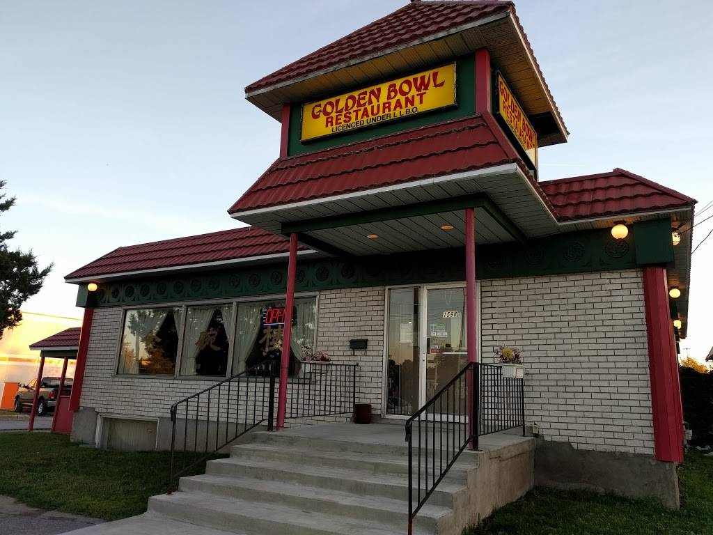 Golden Bowl Restaurant | restaurant | 1598 Cyrville Rd, Gloucester, ON K1B 5K1, Canada | 6137442865 OR +1 613-744-2865