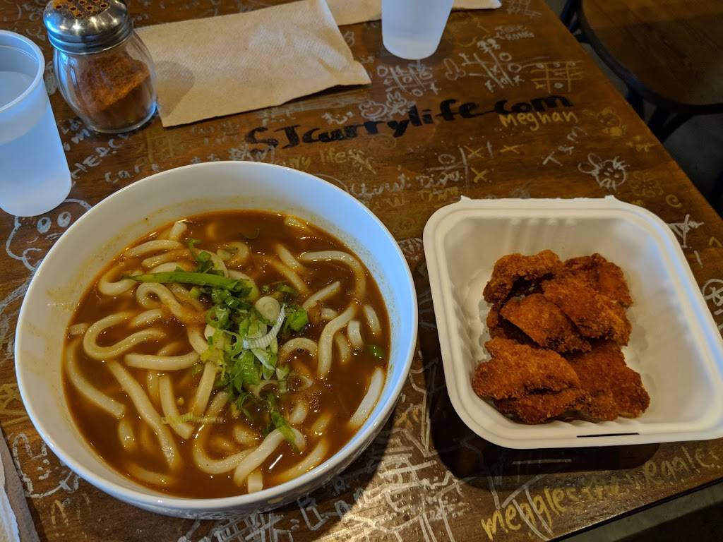 Curry Life | restaurant | 4320 Moorpark Ave, San Jose, CA 95129, USA | 4083201867 OR +1 408-320-1867