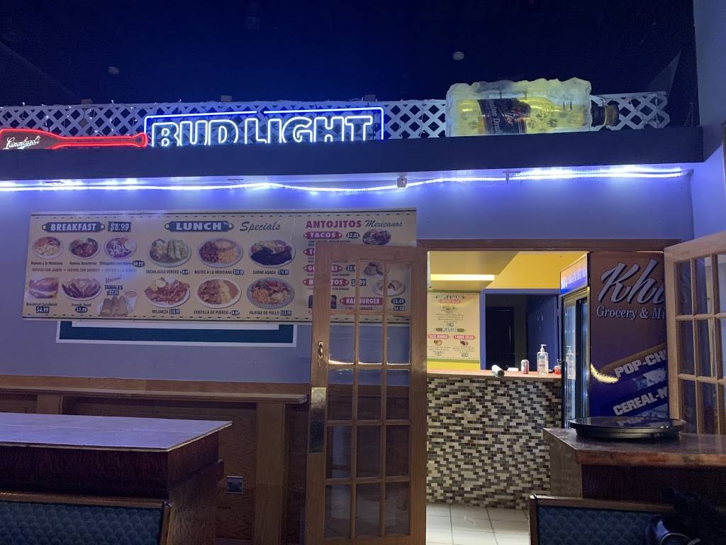 Lupitas Restaurant | restaurant | 7818 W Lincoln Hwy Unit C, Frankfort, IL 60423, USA | 3127332866 OR +1 312-733-2866