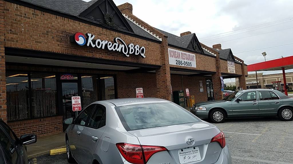 Korean BBQ | restaurant | 1170 Woodruff Rd, Greenville, SC 29607, USA | 8642860505 OR +1 864-286-0505