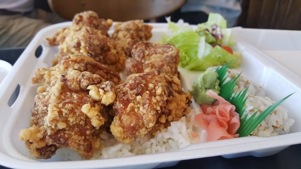 Tenkatori Karaage | restaurant | 3001 Bristol St D, Costa Mesa, CA 92626, USA | 7146417004 OR +1 714-641-7004