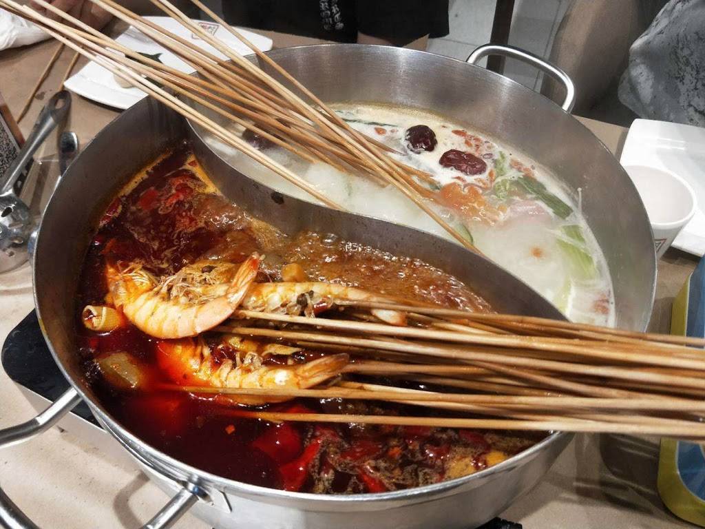 SHUYI CANADA | restaurant | 37 Sheppard Ave E, North York, ON M2N 2Z8, Canada | 6473260113 OR +1 647-326-0113