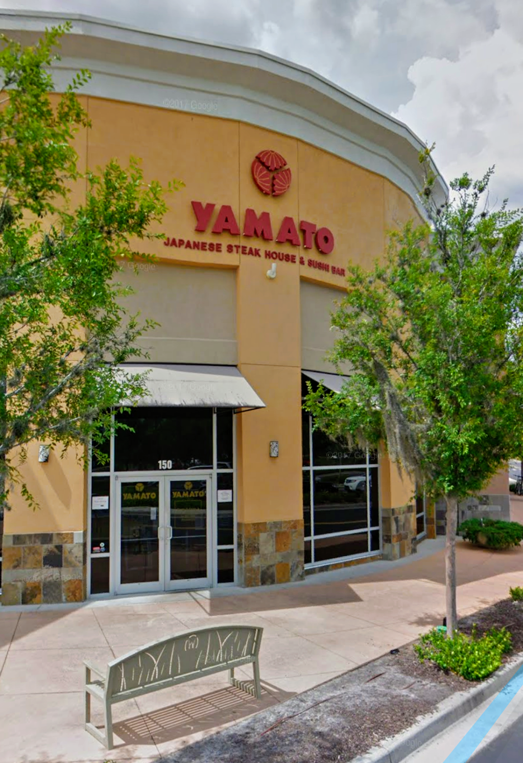 Yamato Japanese Restaurant | restaurant | 28347 Paseo Drive, Wesley Chapel, FL 33543, USA | 8139078701 OR +1 813-907-8701