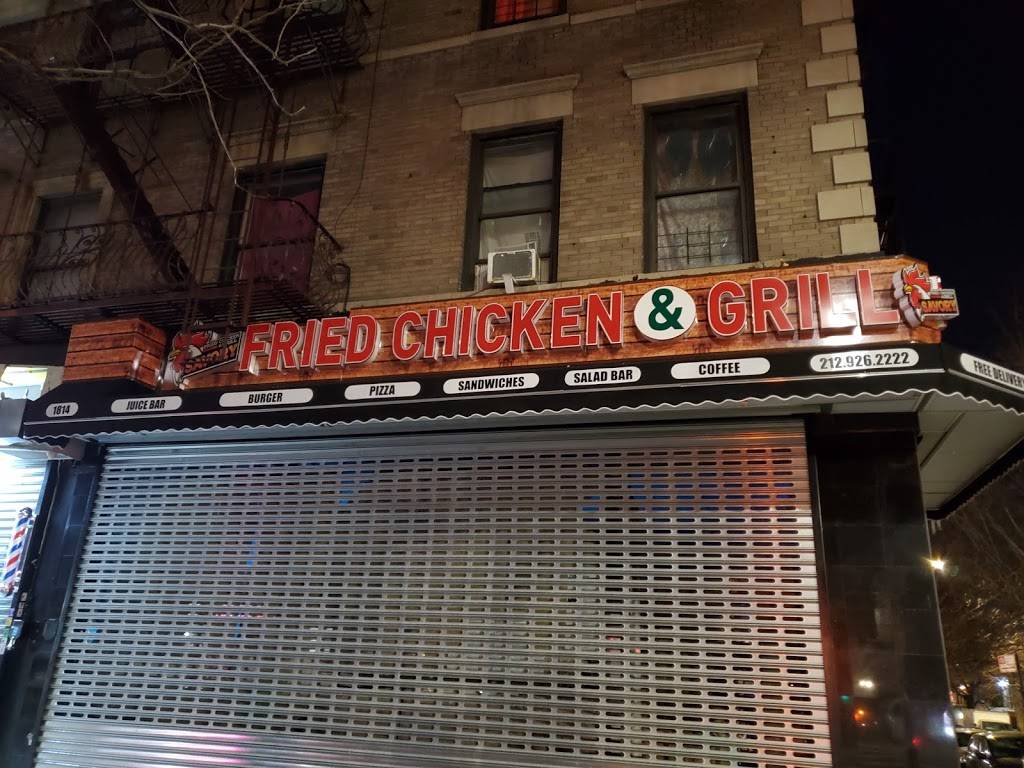 Fried Chiken & Grill | restaurant | 1814 Amsterdam Ave, New York, NY 10031, USA | 2129262222 OR +1 212-926-2222